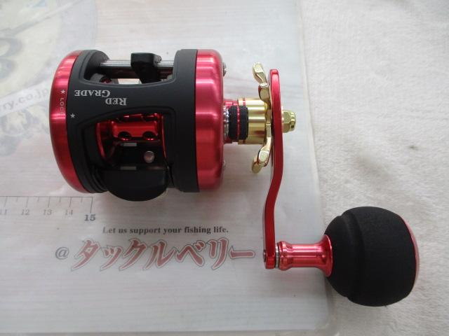 レッドグレード 100