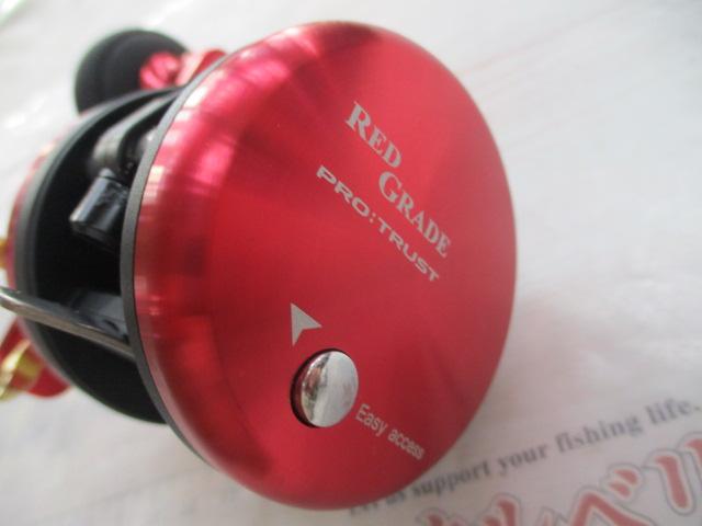 レッドグレード 100