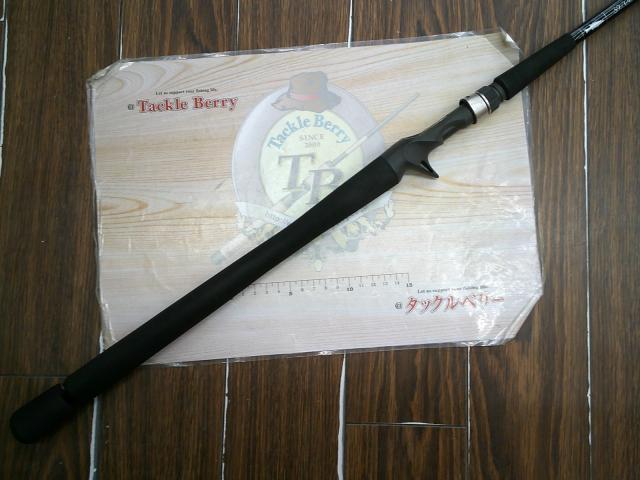 セブンセンスSR MMB-982-SR ミッドナイトモンスター