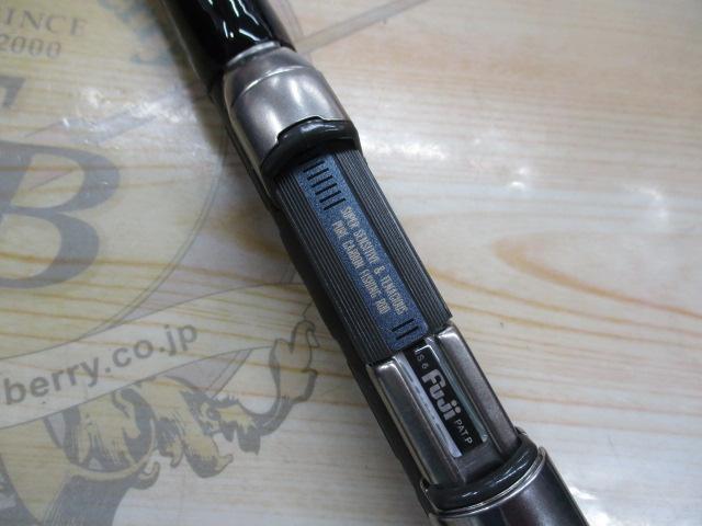 がま磯チヌ競技スペシャルⅡ 1-50｜＠ベリーネット 日本最大新品中古