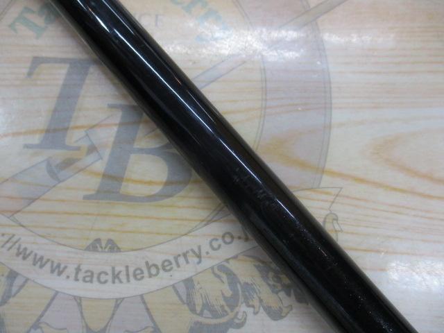 がま磯チヌ競技スペシャルⅡ 1-50