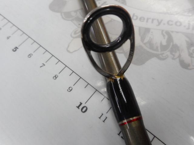 クロステージ CRK-862E