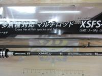 クロスフィールド XSFS-732MLL