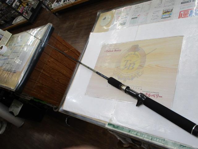 ビゴット BGC-600L