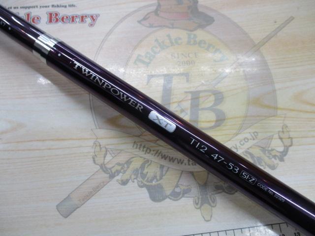 ツインパワーXT T1.2 47-53SI-Z