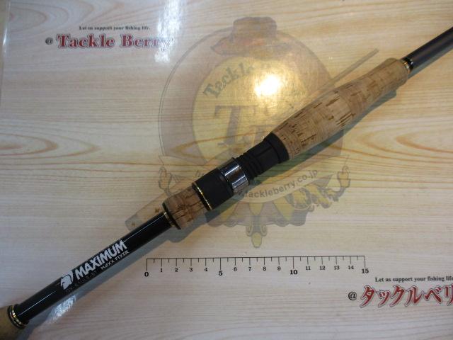 グラディエーターマキシマム GX-61ULS-ST マックスフィクサー