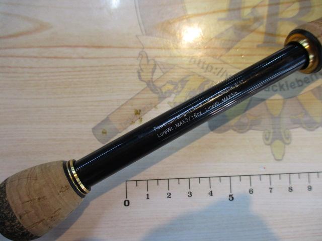 グラディエーターマキシマム GX-61ULS-ST マックスフィクサー