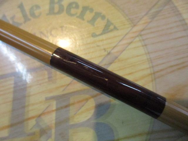 兆 硬式14 段塗り