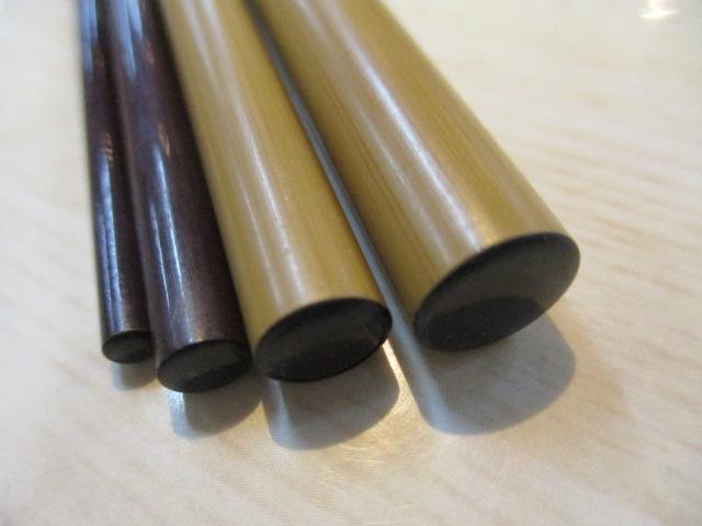 兆 硬式14 段塗り