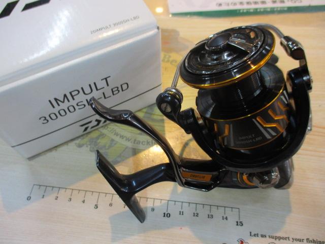 20インパルト 3000SH-LBD