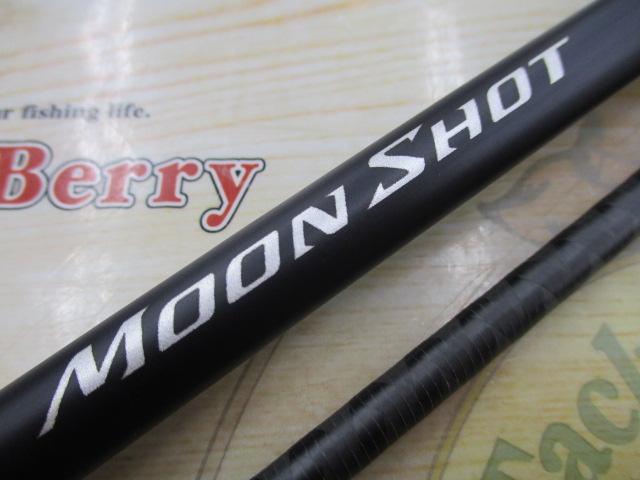 21ムーンショット S96ML