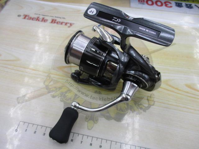 24ルビアス LT2000S-H