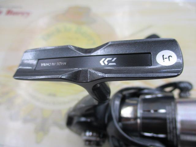 24ルビアス LT2000S-H