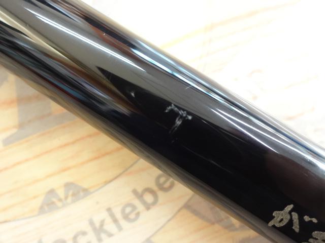 がま磯ファルシオン 175-50｜＠ベリーネット 日本最大新品中古釣具WEB