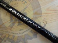 がま磯ファルシオン 175-50