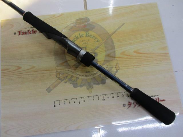 23フリーゲーム S76UL