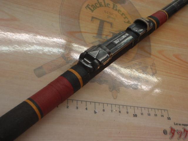 がま磯マークⅡG 中硬1-54