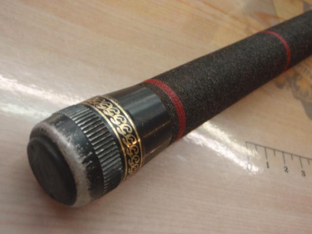 がま磯マークⅡG 中硬1-54