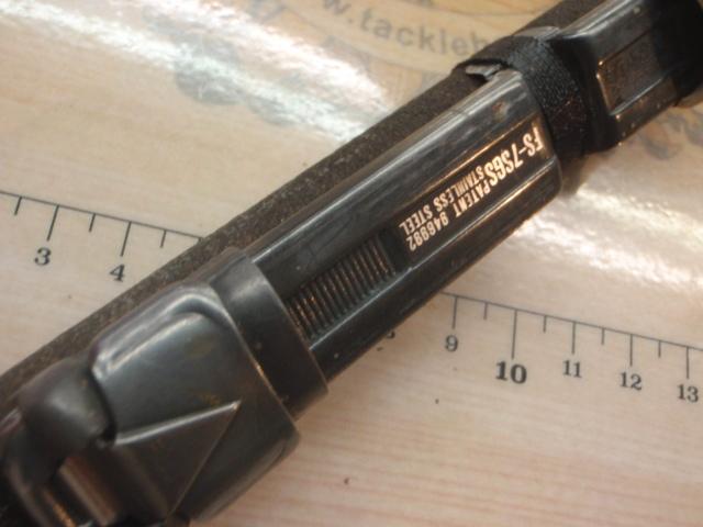 がま磯マークⅡG 中硬1-54