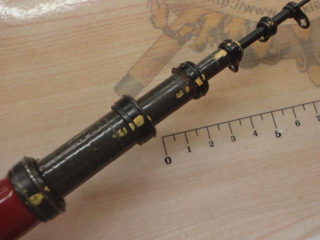 がま磯マークⅡG 中硬1-54