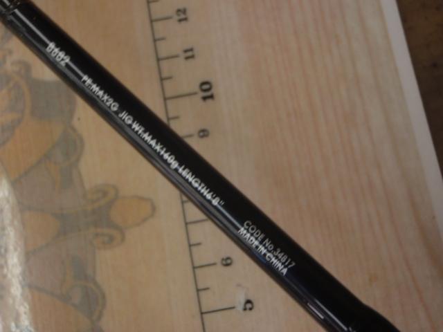 ゲームタイプスローJ B682