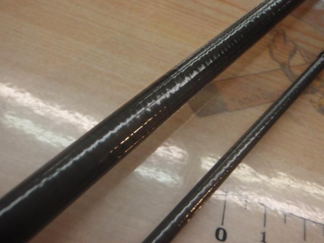 ルアーニスト 76ML