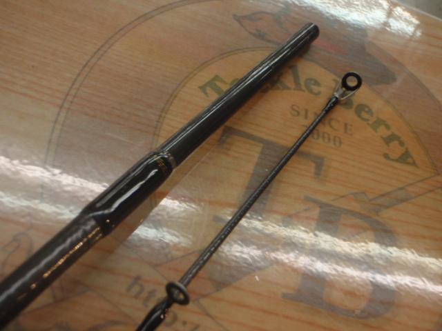 ルアーニスト 76ML