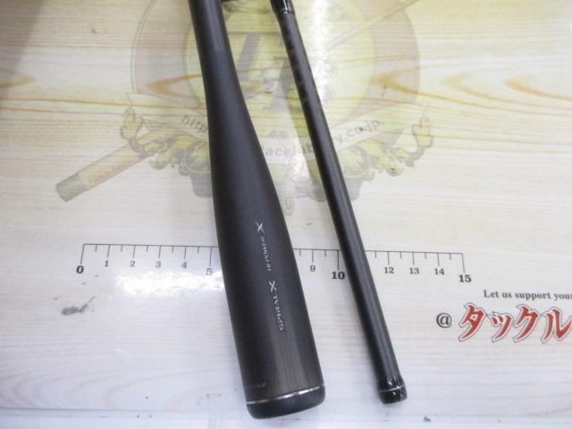 23ディアルーナ S90ML