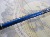 ブルーダー BS-66L