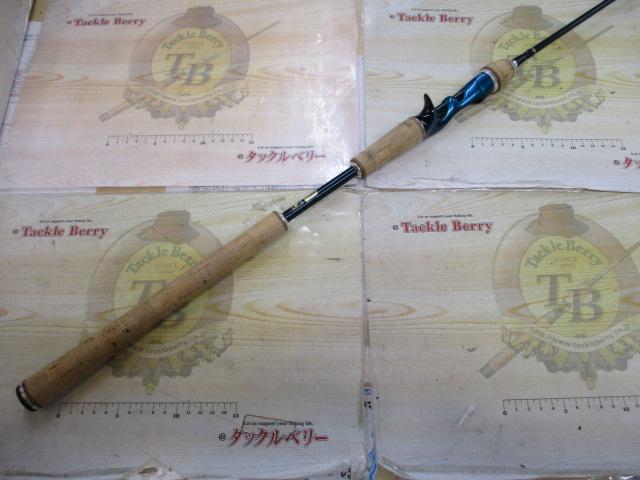 オシア炎月 B661R