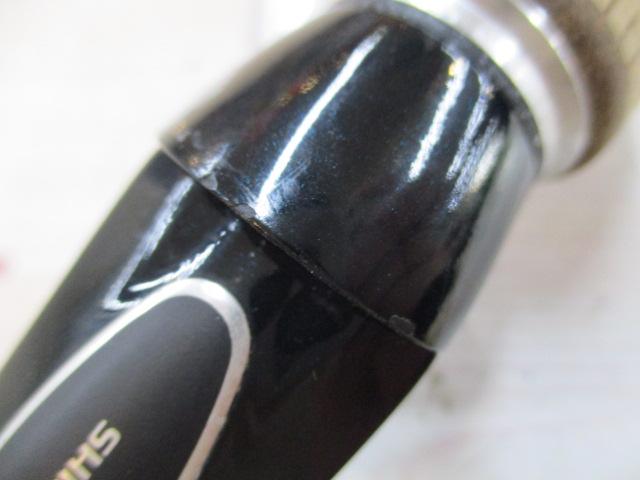 オシア炎月 B661R