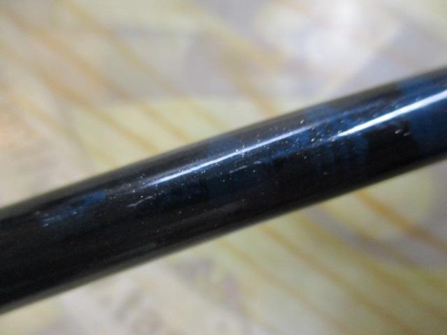 オシア炎月 B661R