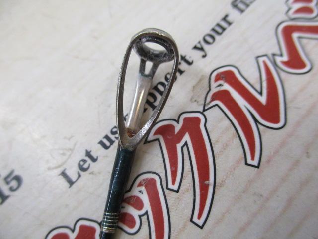 オシア炎月 B661R