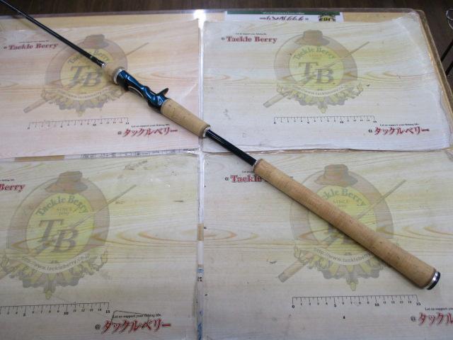 オシア炎月 B661R