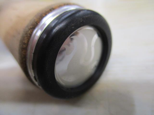 オシア炎月 B661R