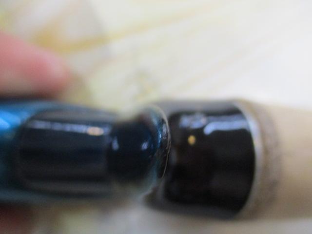 オシア炎月 B661R