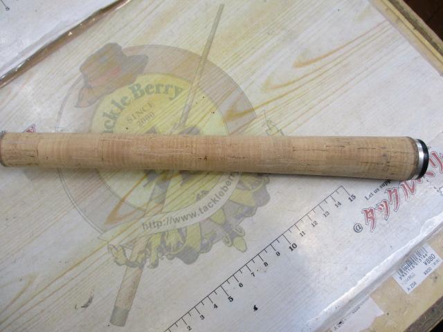 オシア炎月 B661R