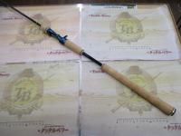 オシア炎月 B661R