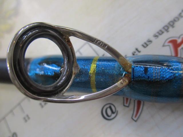 沖釣工房スルメ直結180-150