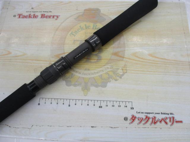 ギャラハド 585S