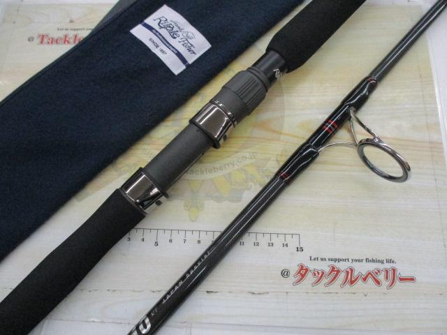 ビッグツナ710RT ジャパンスペシャル