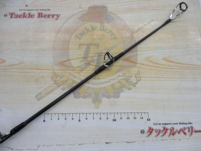 ビッグツナ710RT ジャパンスペシャル