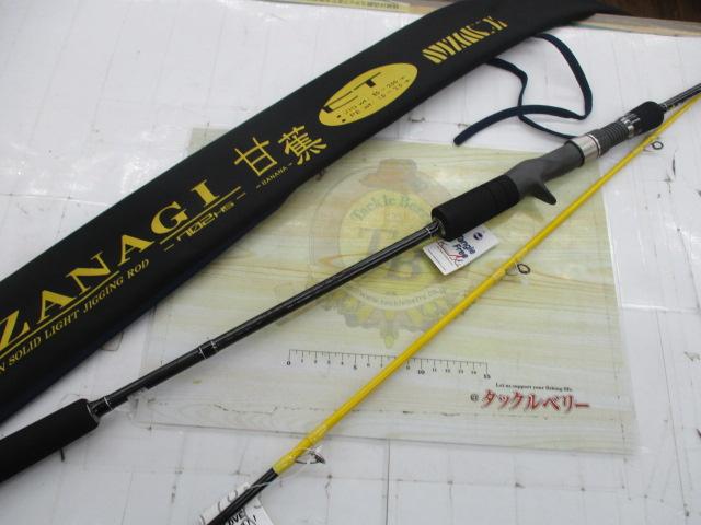 DストリームCBソリッドイザナギバナナCT702HS｜＠ベリーネット 日本