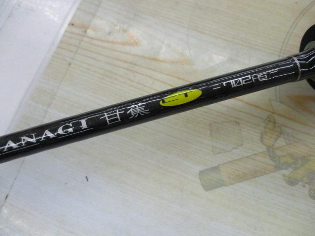 DストリームCBソリッドイザナギバナナCT702HS｜＠ベリーネット 日本