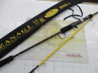 DストリームCBソリッドイザナギバナナCT702HS