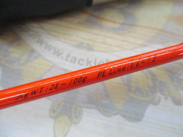 DストリームCBソリッドイザナギ夕霧CT622ULS