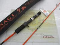 DストリームCBソリッドイザナギ夕霧CT622ULS