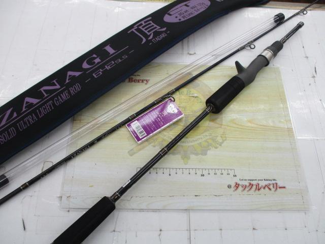 イザナギ頂642SLS