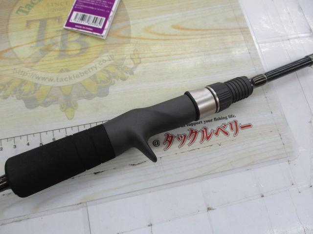 イザナギ頂642SLS