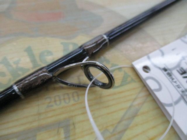 イザナギ頂642SLS